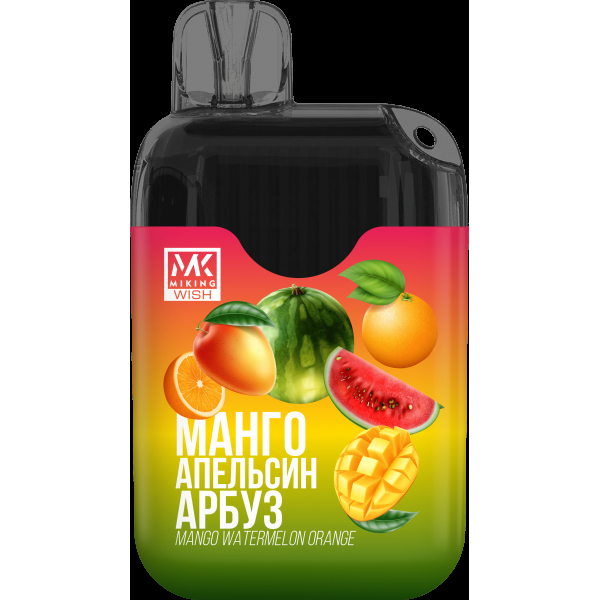 Miking Манго Апельсин Арбуз (6000 Затяжек) в Челябинске