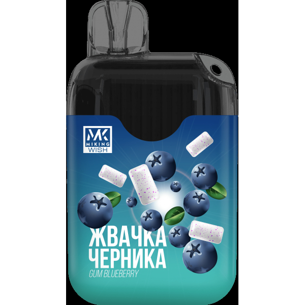 Miking Жвачка Черника (6000 Затяжек) в Челябинске