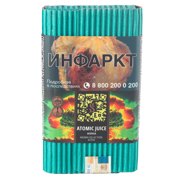 Табак Satyr Atomic Juice  100 грамм в Челябинске