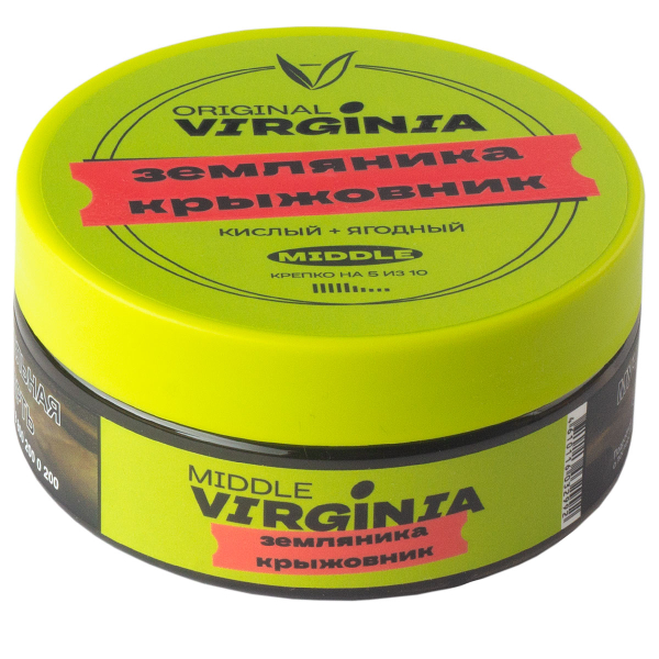 Табак Original Virginia Middle Земляника Крыжовник  100 грамм в Челябинске