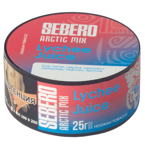 Табак Sebero Arctic Mix Lychee Juice  25 грамм в Челябинске