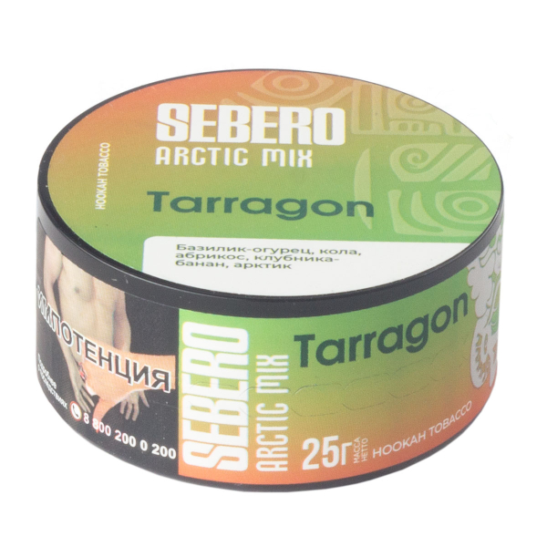 Табак Sebero Arctic Mix Tarragon  25 грамм в Челябинске