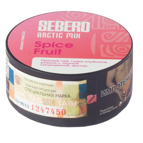 Табак Sebero Arctic Mix Spice Fruit  25 грамм в Челябинске