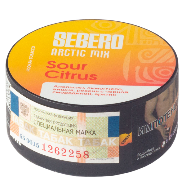 Табак Sebero Arctic Mix Sour Citrus  25 грамм в Челябинске