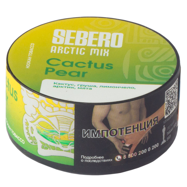 Табак Sebero Arctic Mix Cactus Pear  25 грамм в Челябинске