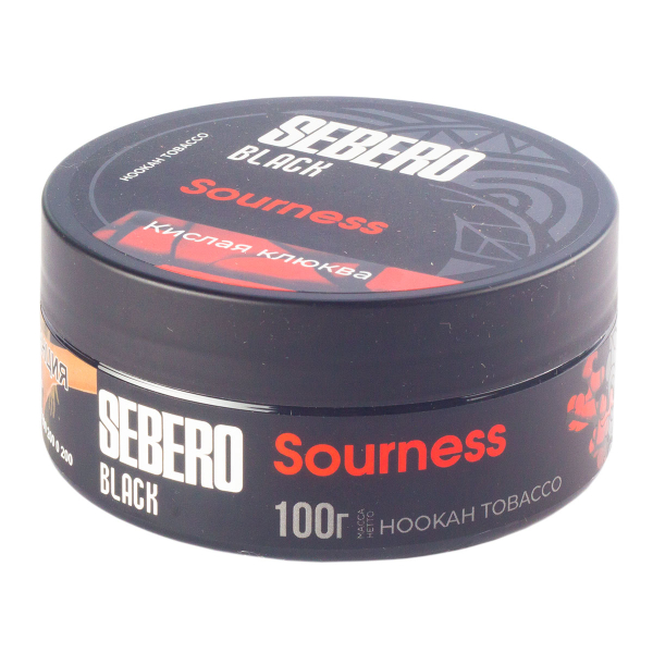 Табак Sebero Black Sourness  100 грамм в Челябинске
