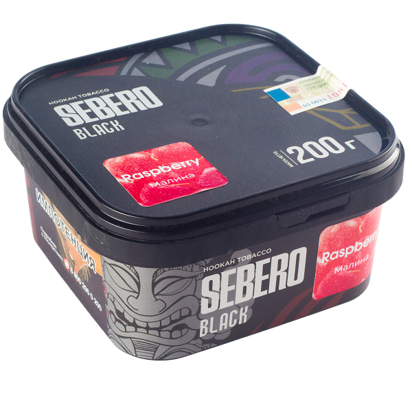 Табак Sebero Black Raspberry  200 грамм в Челябинске