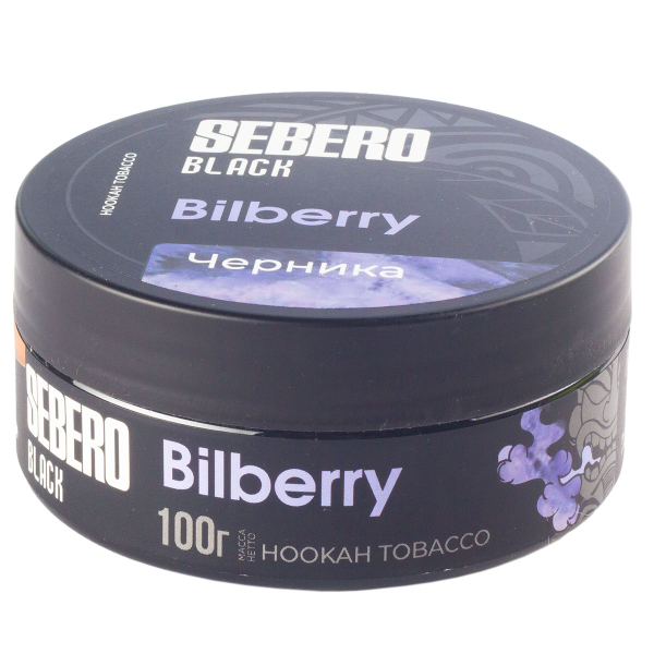 Табак Sebero Black Bilberry  100 грамм в Челябинске