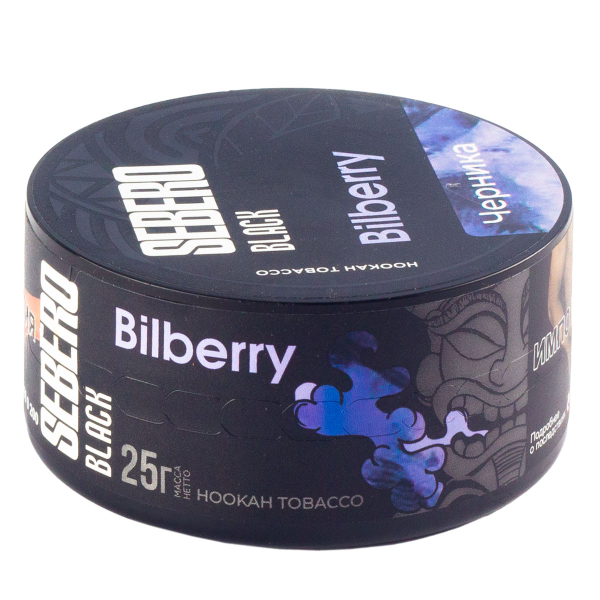 Табак Sebero Black Bilberry  25 грамм в Челябинске