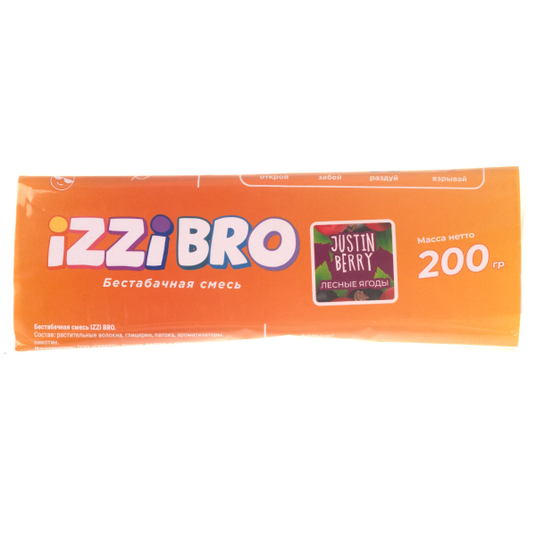 Смесь Izzibro Justin Berry  200 гр в Челябинске