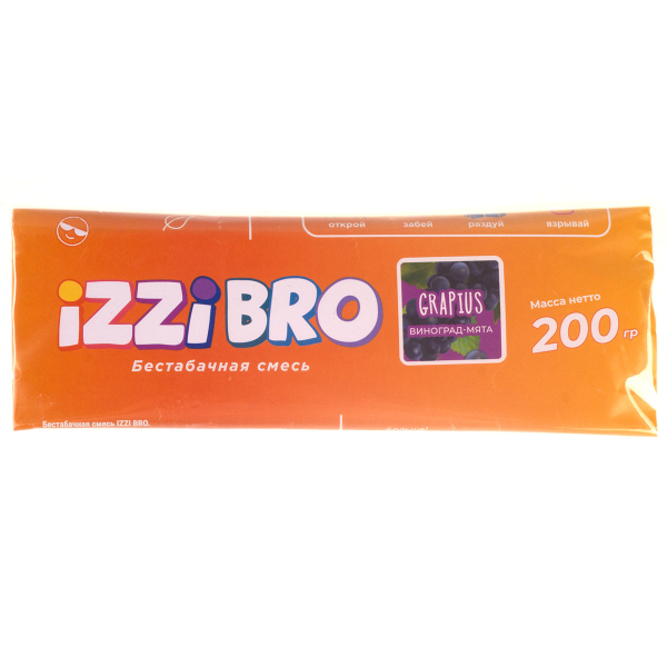 Смесь Izzibro Grapius  200 гр в Челябинске