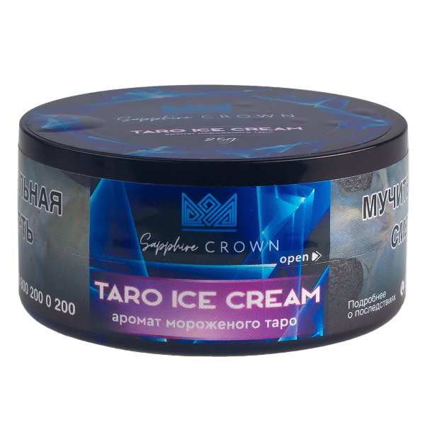 Табак Sapphire Crown Taro Ice Cream  25 грамм в Челябинске