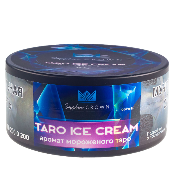 Табак Sapphire Crown Taro Ice Cream  100 грамм в Челябинске