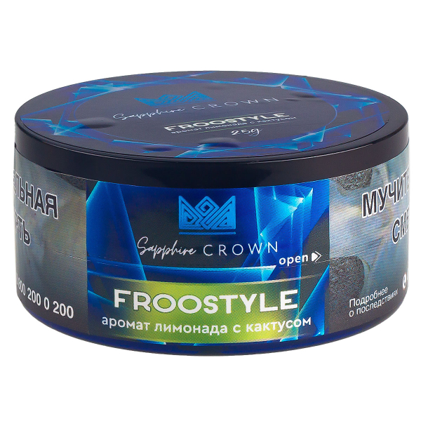 Табак Sapphire Crown Froostyle  25 грамм в Челябинске