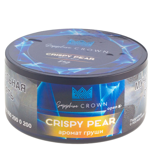 Табак Sapphire Crown Crispy Pear  25 грамм в Челябинске