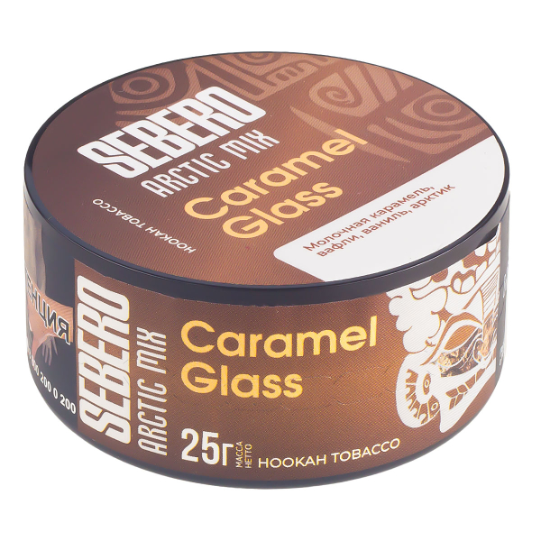 Табак Sebero Arctic Mix Caramel Glass  25 грамм в Челябинске