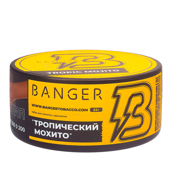 Табак Banger Tropic Mojito  25 грамм в Челябинске