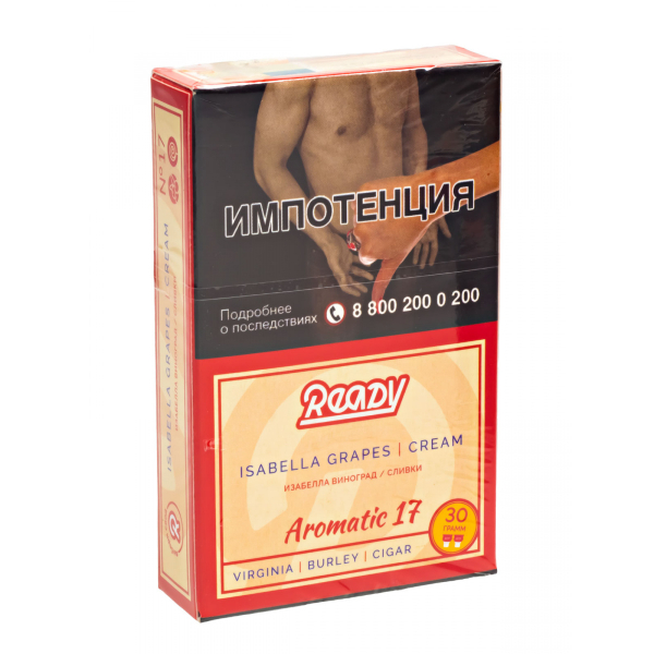 Табак Ready  №17 Isabella Grapes Cream 30 грамм в Челябинске