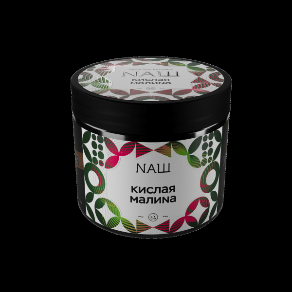 Табак Nаш Кислая Малина  200 грамм в Челябинске