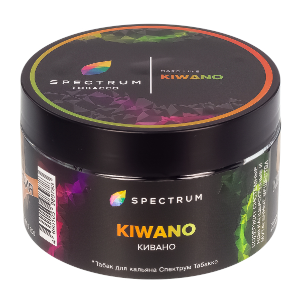 Табак Spectrum Hard Kiwano  200 грамм в Челябинске
