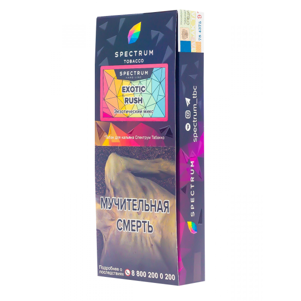 Табак Spectrum Hard Exotic Rush  100 грамм в Челябинске