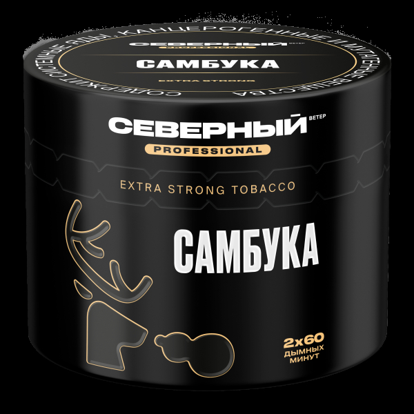 Табак Северный Professional Самбука  40 грамм в Челябинске