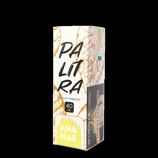 Табак Palitra Ananas (Ананас)  40 грамм в Челябинске