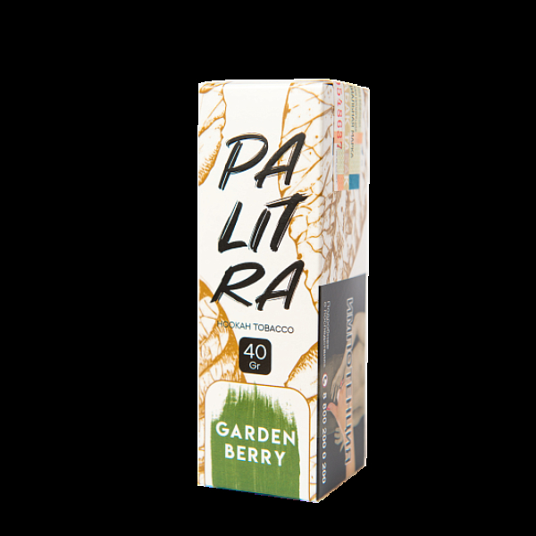 Табак Palitra Garden Berry (Садовые Ягоды)  40 грамм в Челябинске
