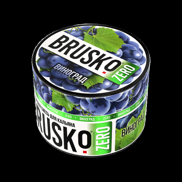 Смесь Brusko Виноград (Zero)  50 гр в Челябинске