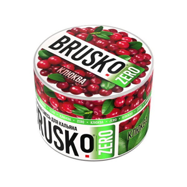 Смесь Brusko Клюква (Zero)  50 гр в Челябинске