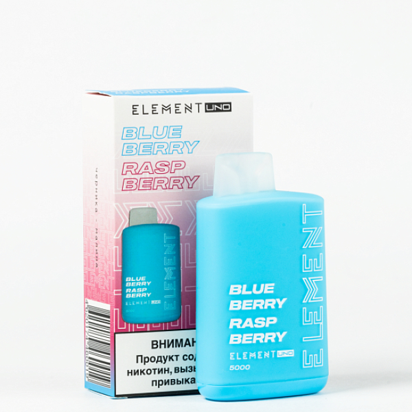 Element Uno 5000 Черника Малина в Челябинске