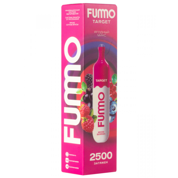 Fummo Target Ягодный Микс (2500 Затяжек) в Челябинске