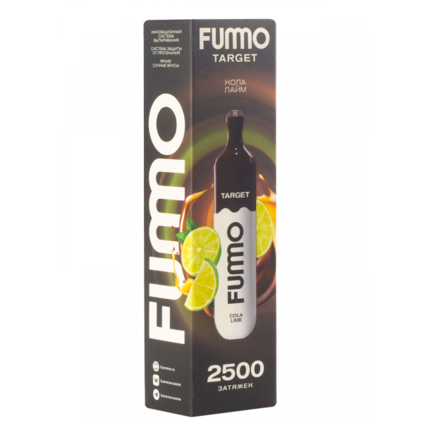 Fummo Target Кола Лайм (2500 Затяжек) в Челябинске