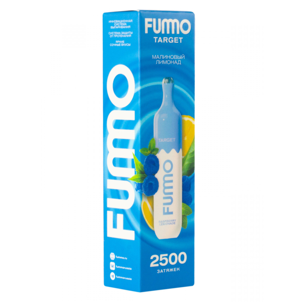 Fummo Target Малиновый Лимонад (2500 Затяжек) в Челябинске