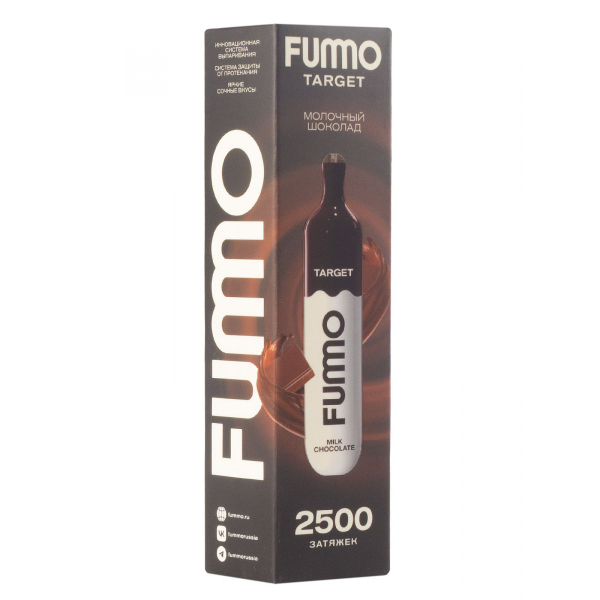 Fummo Target Молочный Шоколад (2500 Затяжек) в Челябинске