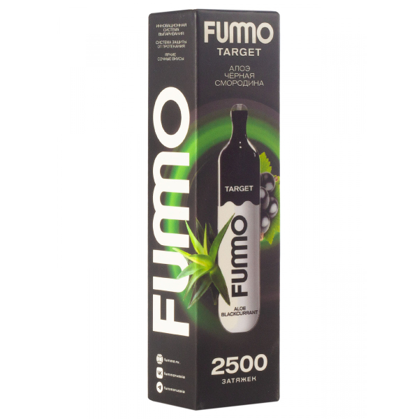 Fummo Target Алоэ Чёрная Смородина (2500 Затяжек) в Челябинске