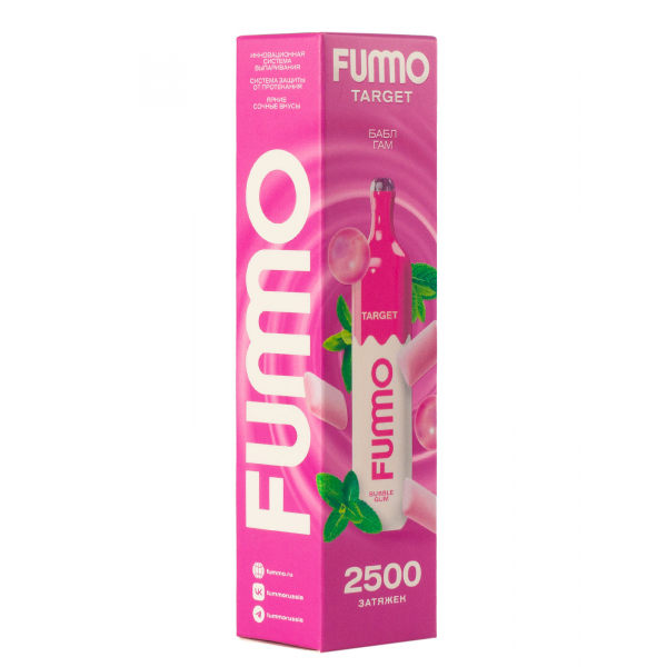 Fummo Target Бабл Гам (2500 Затяжек) в Челябинске