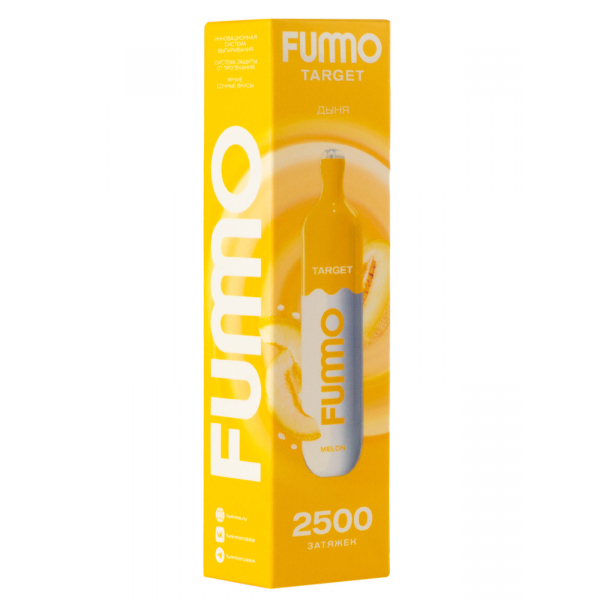 Fummo Target Дыня (2500 Затяжек) в Челябинске