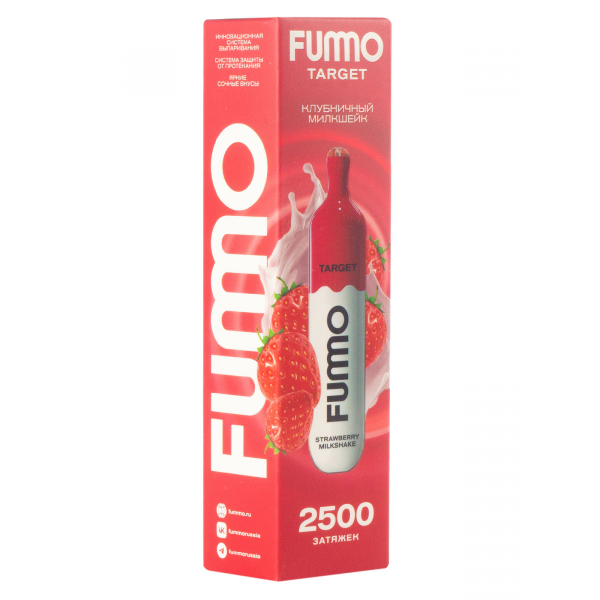 Fummo Target Клубничный Милкшейк (2500 Затяжек) в Челябинске