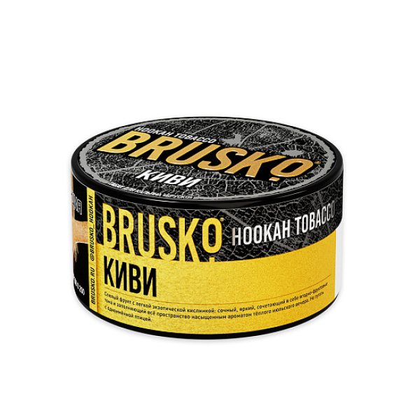 Табак Brusko Tobacco Киви  125 грамм в Челябинске