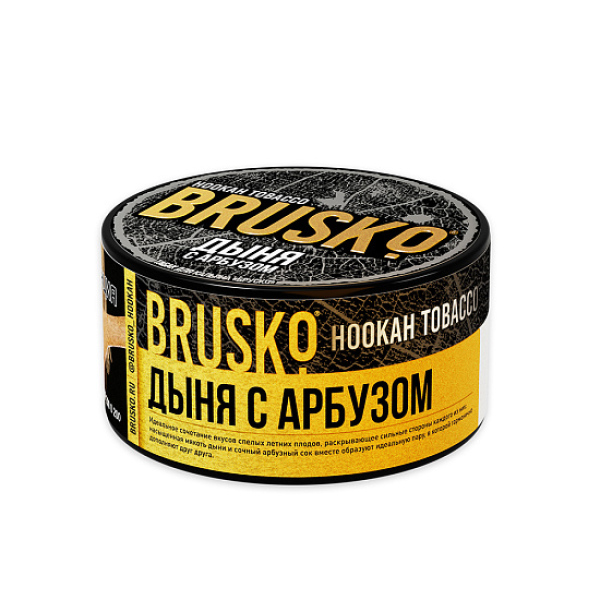 Табак Brusko Tobacco Дыня С Арбузом  125 грамм в Челябинске
