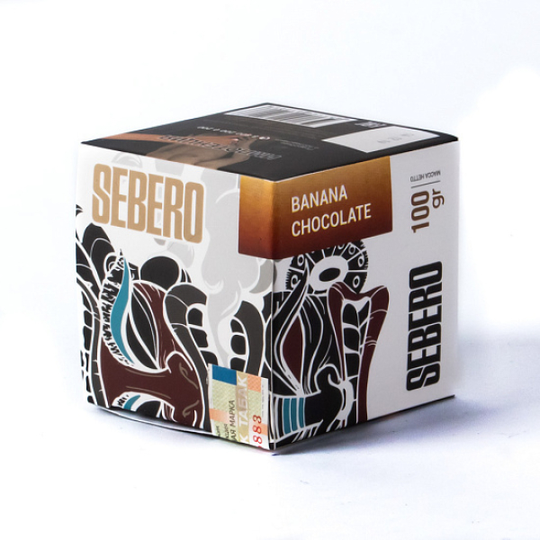 Табак Sebero Banana Chocolate  100 грамм в Челябинске
