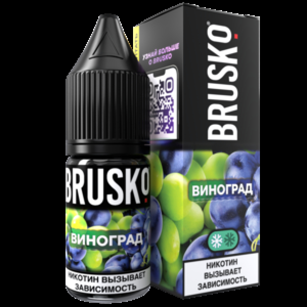 Жидкость Brusko Salt Виноград 10 Мл 2 Мг в Челябинске