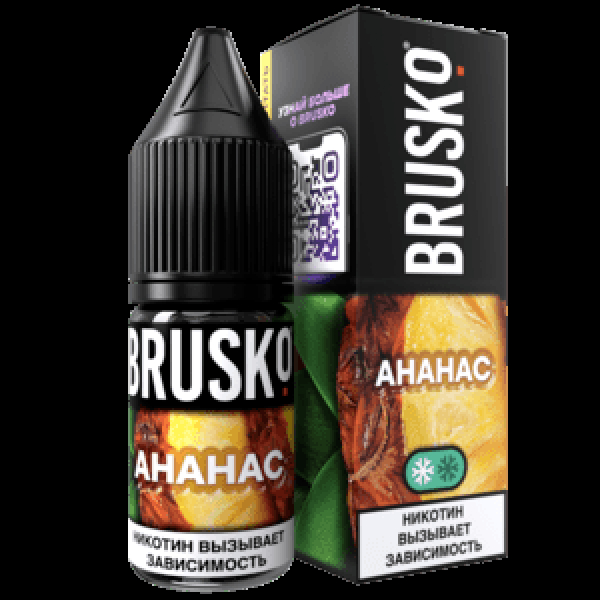 Жидкость Brusko Salt Ананас 10 Мл 2 Мг в Челябинске