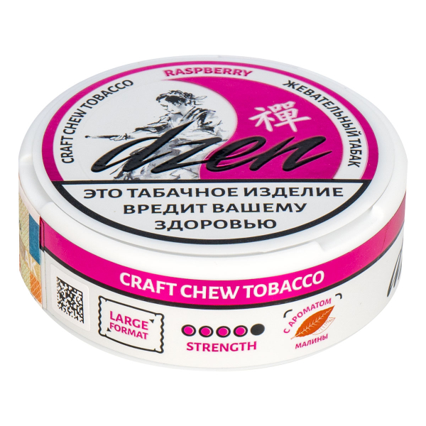Жевательный табак Dzen Raspberry 9 грамм в Челябинске