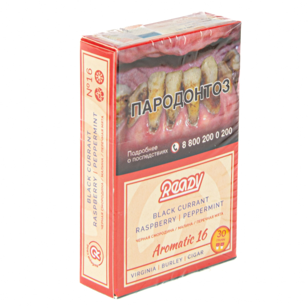 Табак Ready  №16 Black Currant Raspberry Peppermint 30 грамм в Челябинске