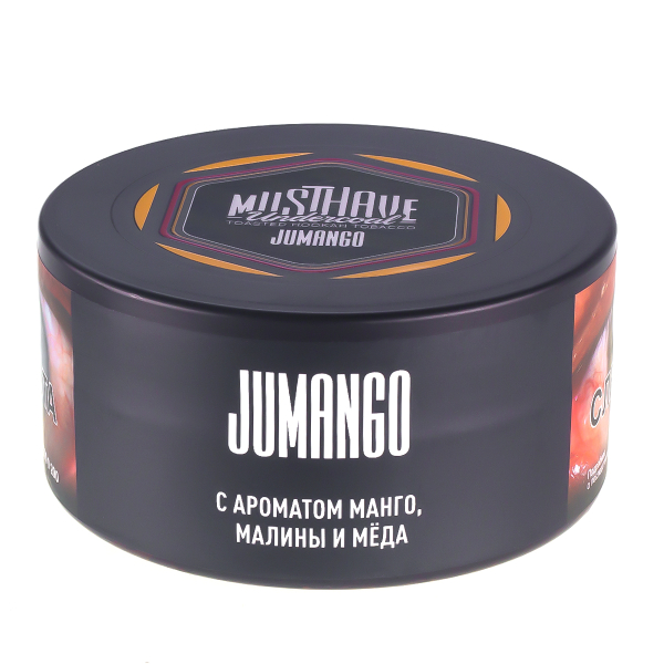 Табак Musthave Jumango  25 грамм в Челябинске