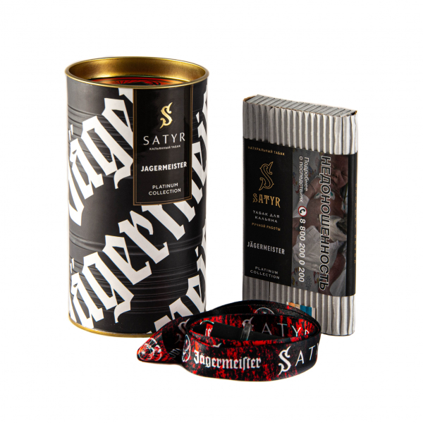 Табак Satyr Jager  Limited Edition 100 грамм в Челябинске