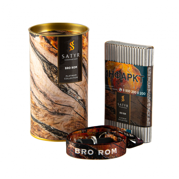 Табак Satyr Bro Rum  Limited Edition 100 грамм в Челябинске