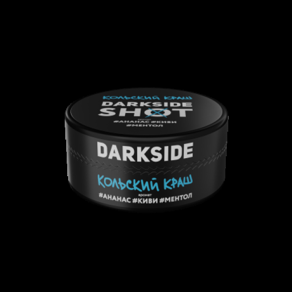 Табак Darkside Shot Кольский Краш  120 грамм в Челябинске